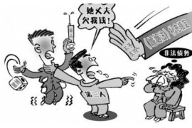 类乌齐贷款清欠服务